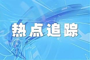 ? A Lao Hoắc, Tát Lợi Ba hai chọn một, hay là có lựa chọn khác? Ai là hiện tại Túc Đàn Thế Nhất Vệ?